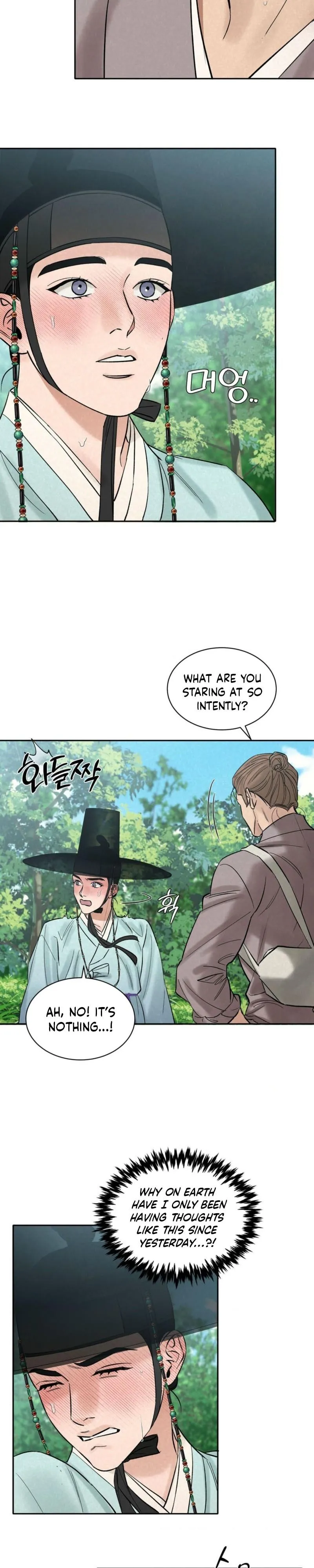 Snow Plum Blossom - Chapter 14 Page 10