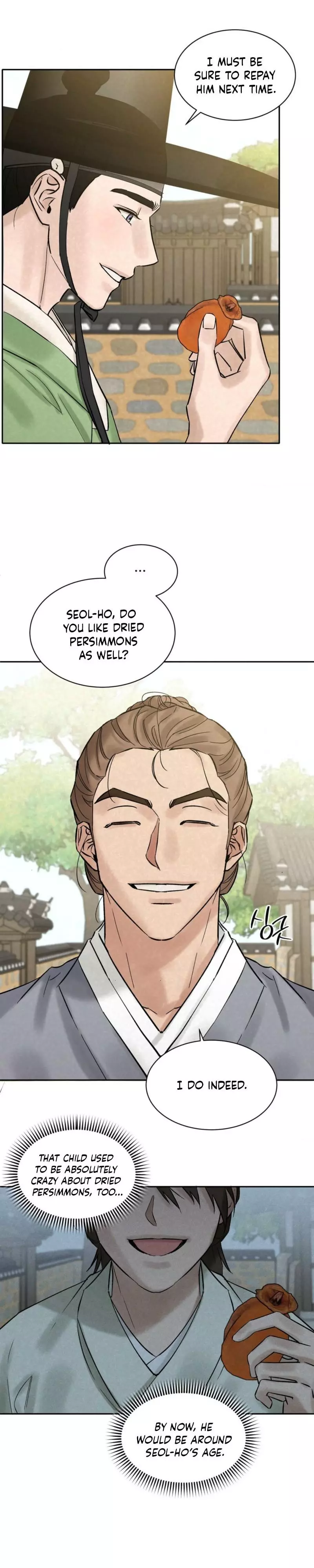 Snow Plum Blossom - Chapter 3 Page 4