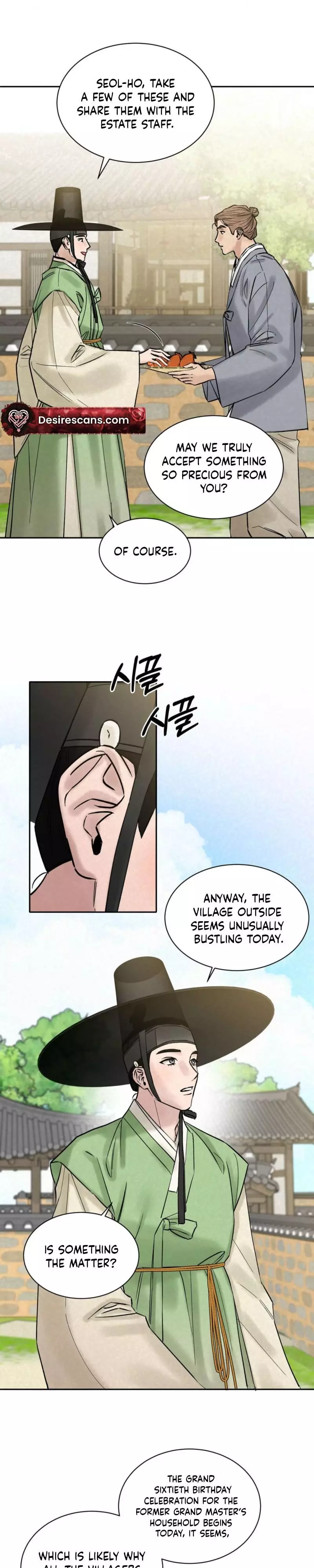 Snow Plum Blossom - Chapter 3 Page 5