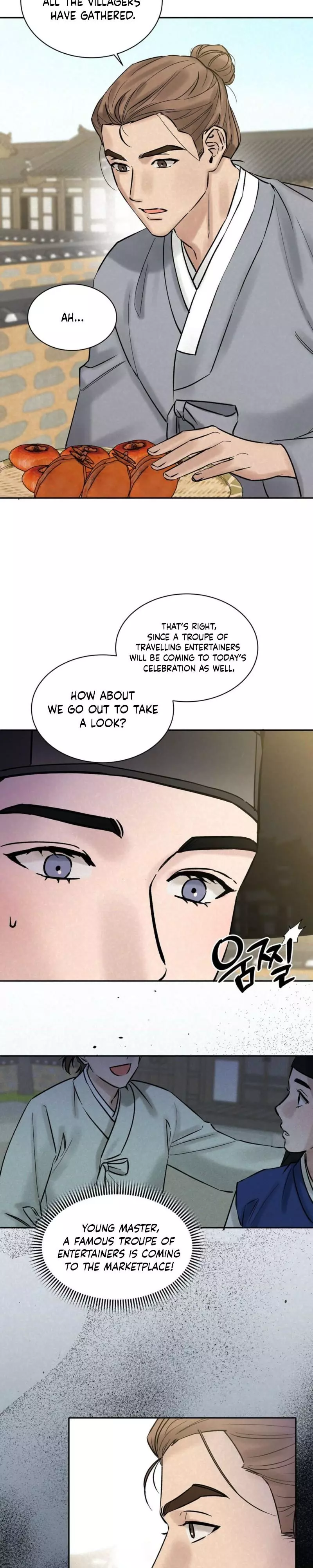 Snow Plum Blossom - Chapter 3 Page 6