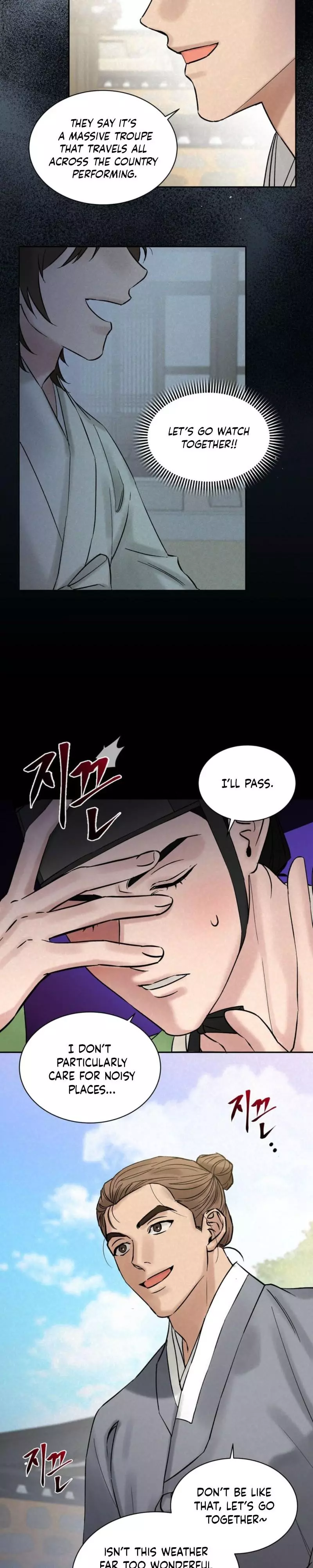 Snow Plum Blossom - Chapter 3 Page 7