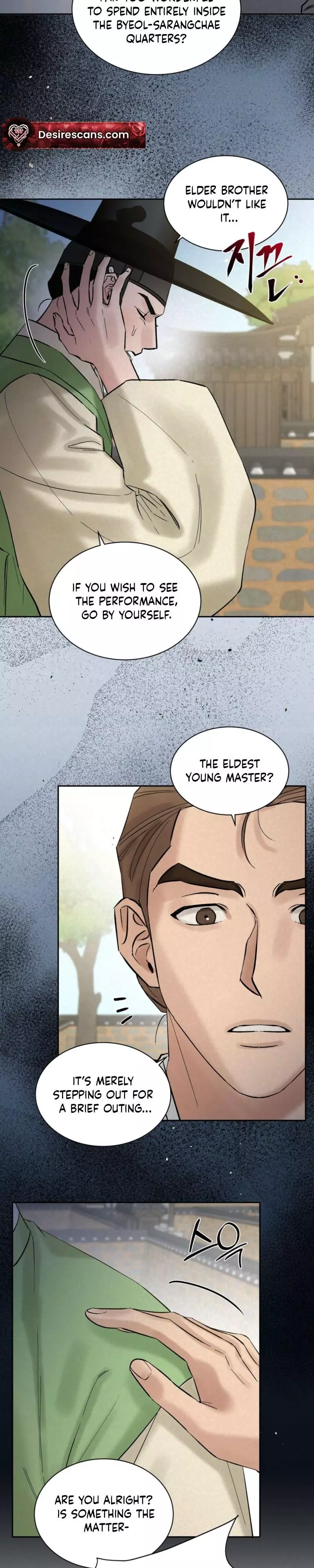 Snow Plum Blossom - Chapter 3 Page 8