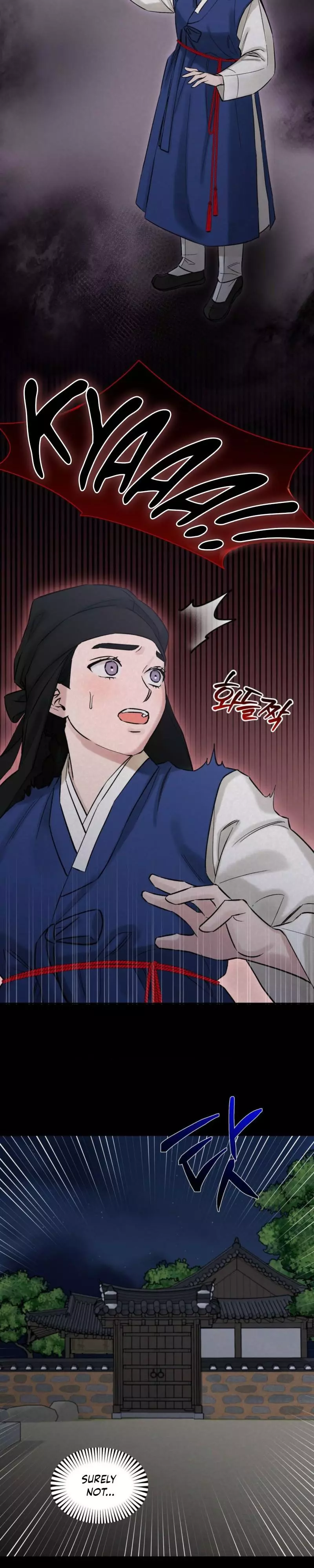 Snow Plum Blossom - Chapter 3 Page 16