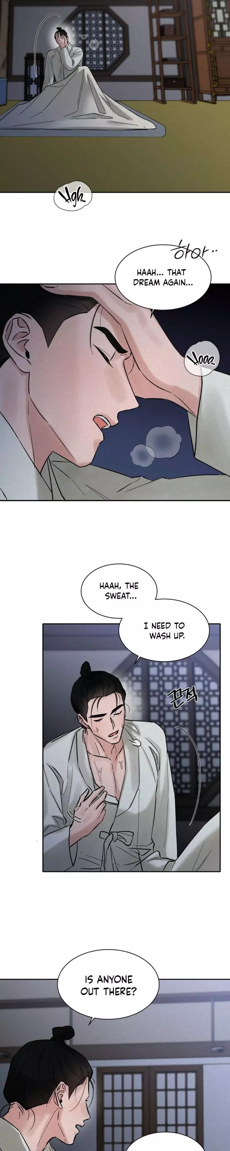Snow Plum Blossom - Chapter 3 Page 20