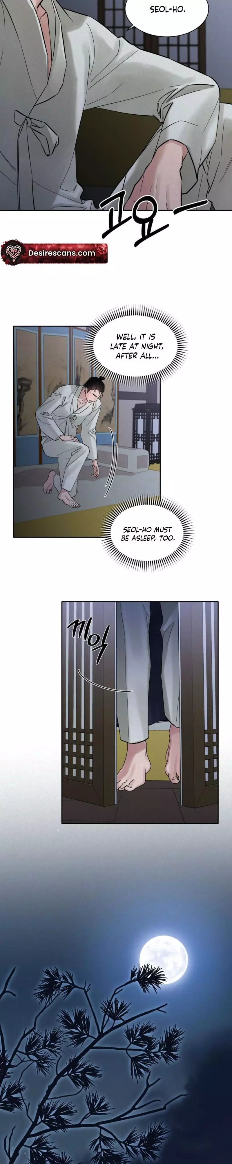 Snow Plum Blossom - Chapter 3 Page 21