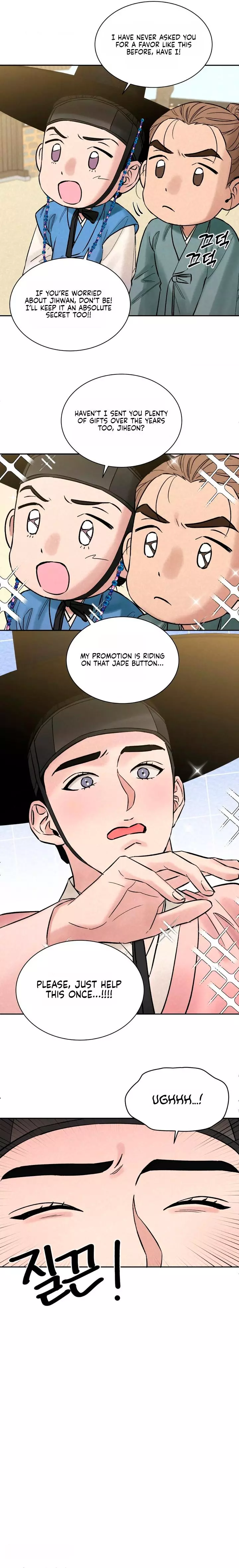 Snow Plum Blossom - Chapter 4 Page 8