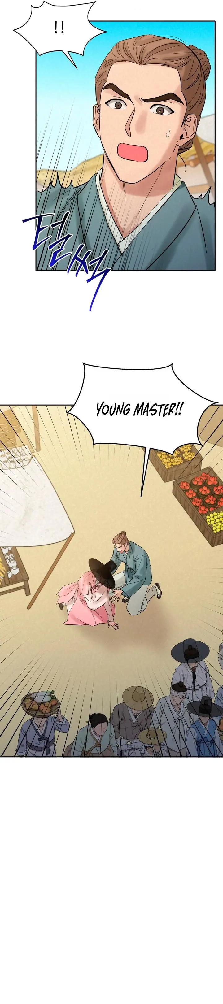Snow Plum Blossom - Chapter 5 Page 8