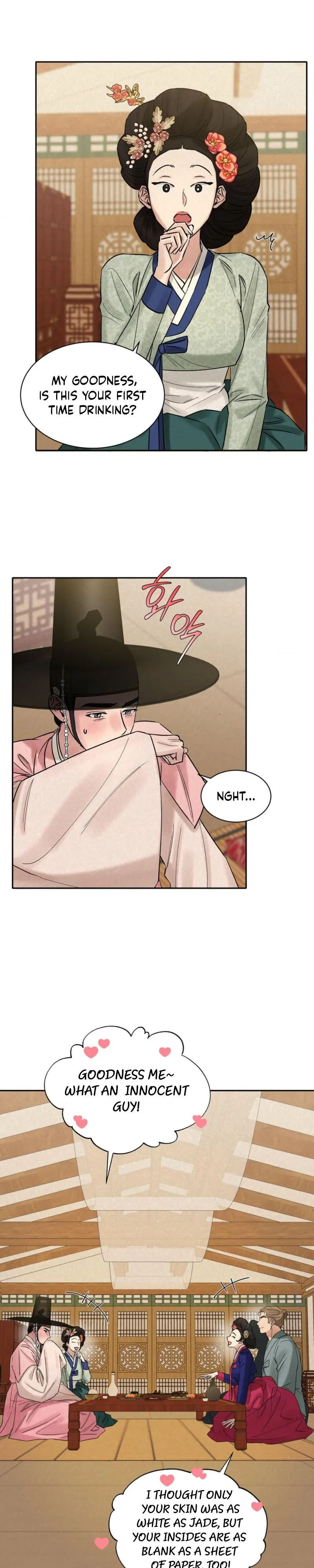 Snow Plum Blossom - Chapter 7 Page 5