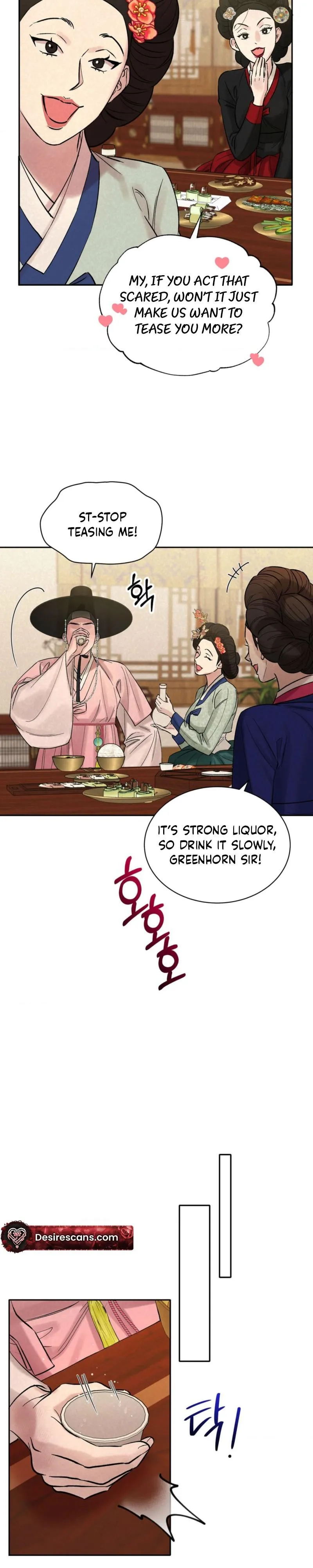 Snow Plum Blossom - Chapter 7 Page 7