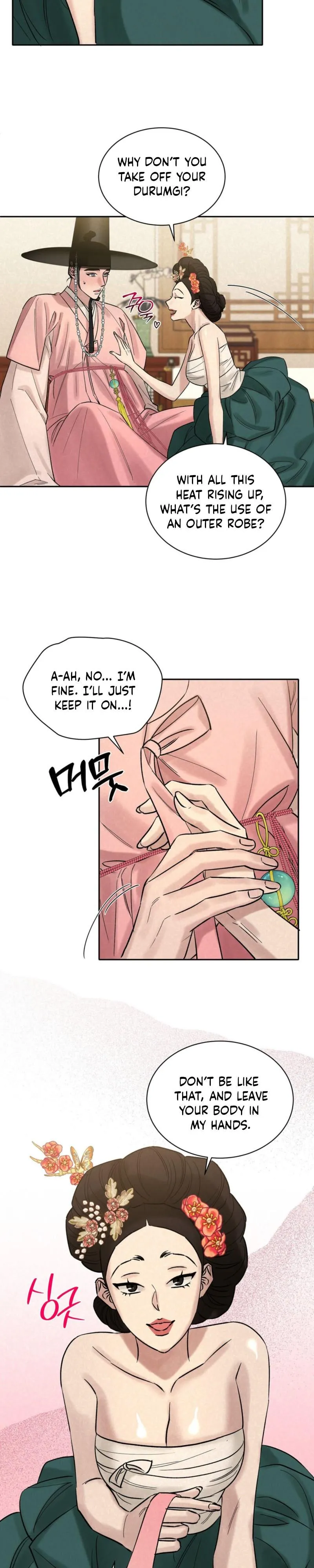 Snow Plum Blossom - Chapter 7 Page 9