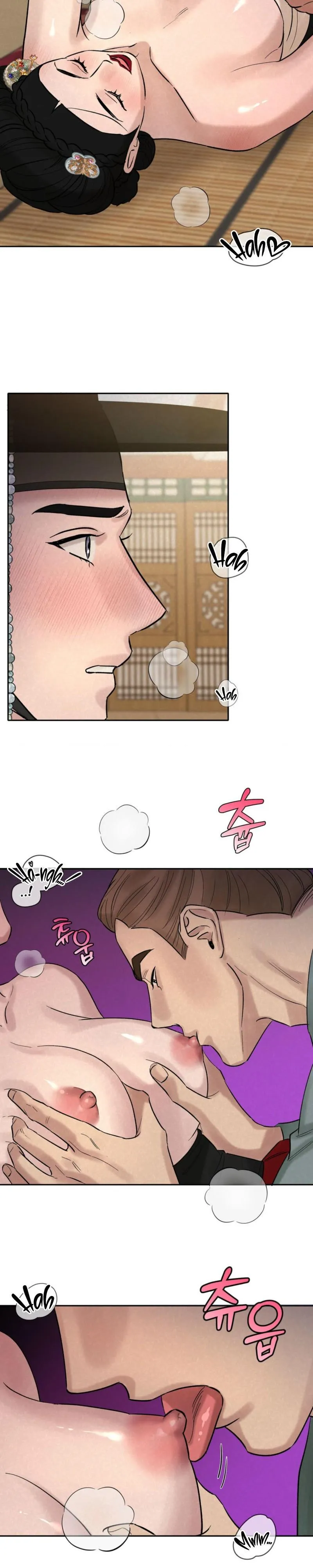 Snow Plum Blossom - Chapter 7 Page 13