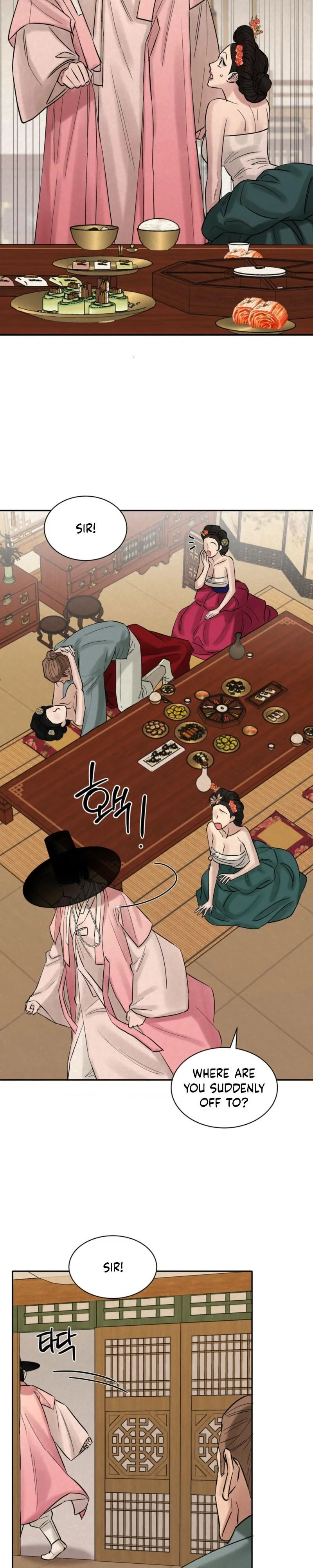 Snow Plum Blossom - Chapter 7 Page 15