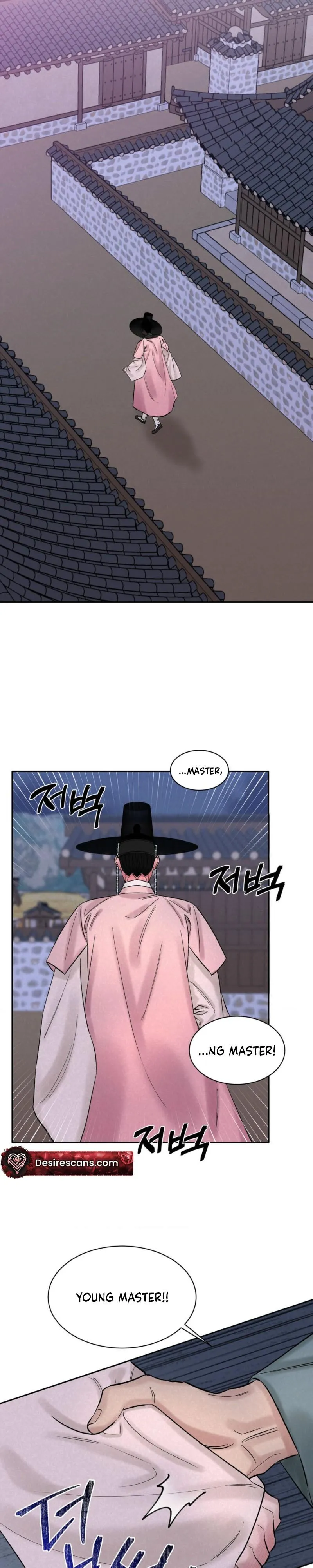 Snow Plum Blossom - Chapter 7 Page 17