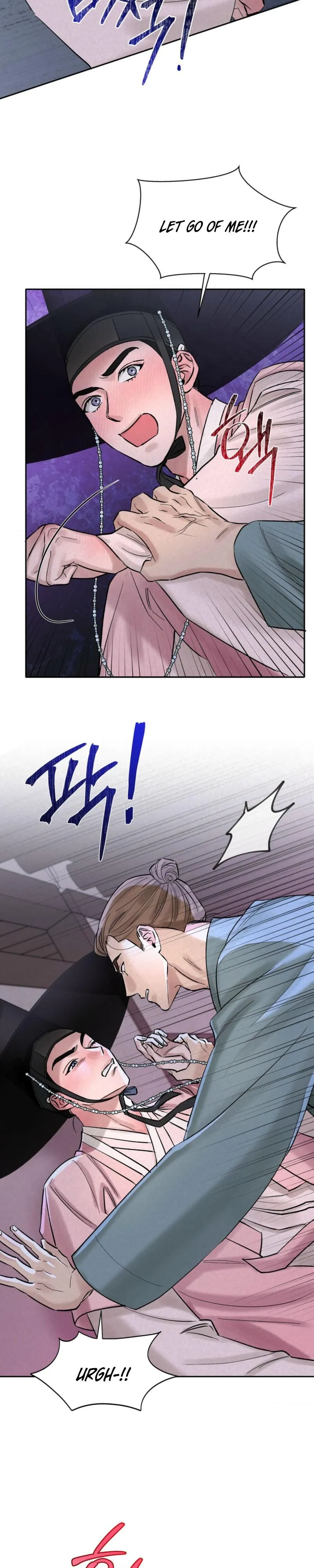 Snow Plum Blossom - Chapter 7 Page 18