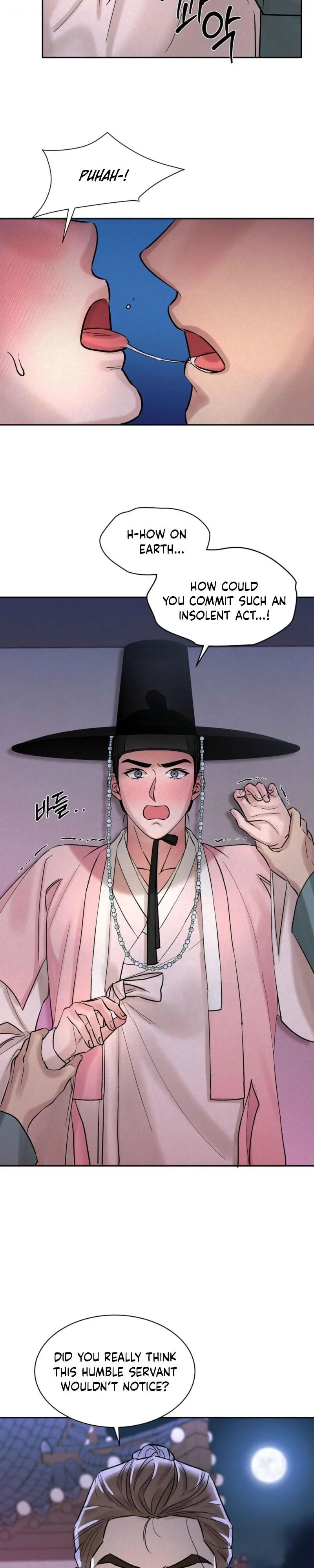 Snow Plum Blossom - Chapter 7 Page 20