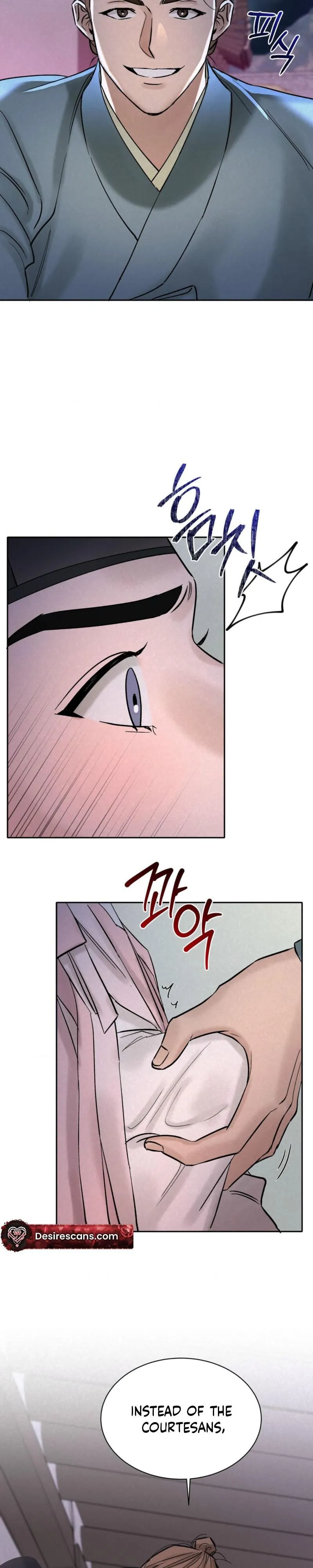 Snow Plum Blossom - Chapter 7 Page 21