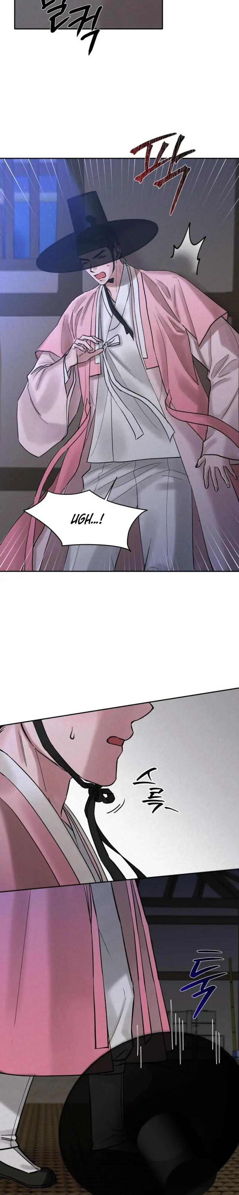 Snow Plum Blossom - Chapter 8 Page 2