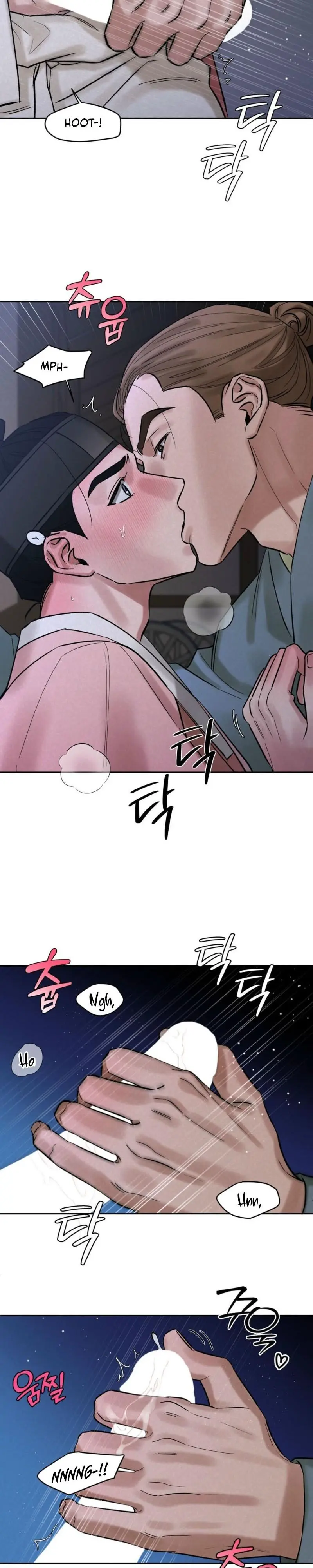 Snow Plum Blossom - Chapter 8 Page 5