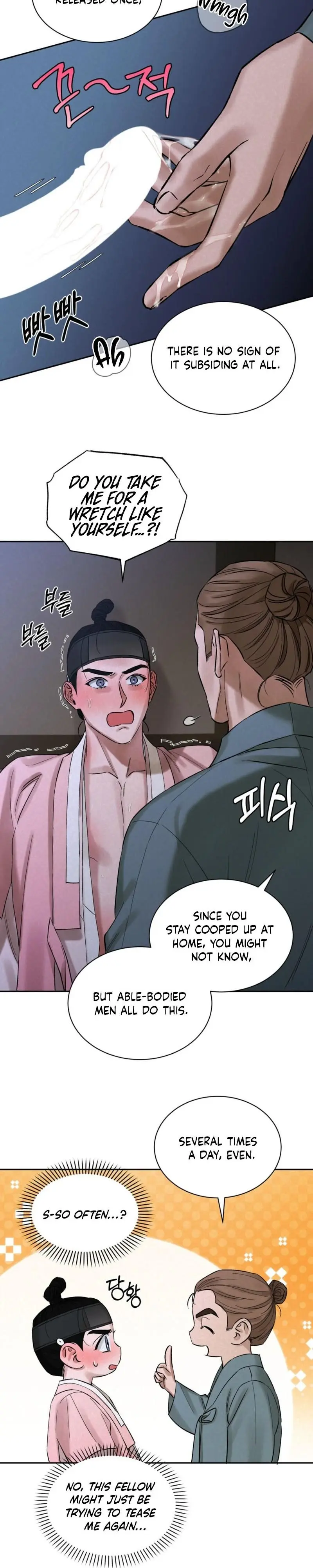 Snow Plum Blossom - Chapter 8 Page 8