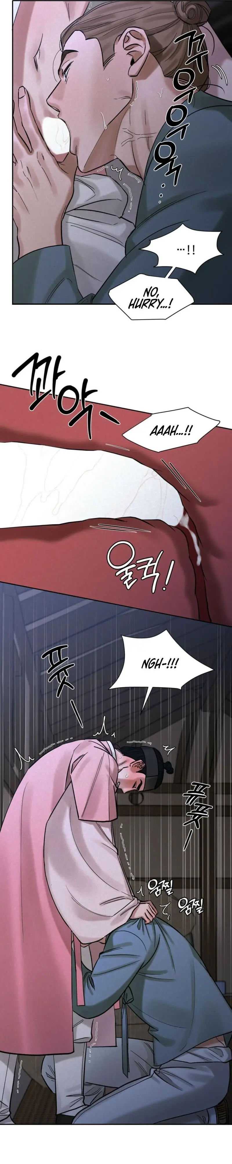 Snow Plum Blossom - Chapter 8 Page 13