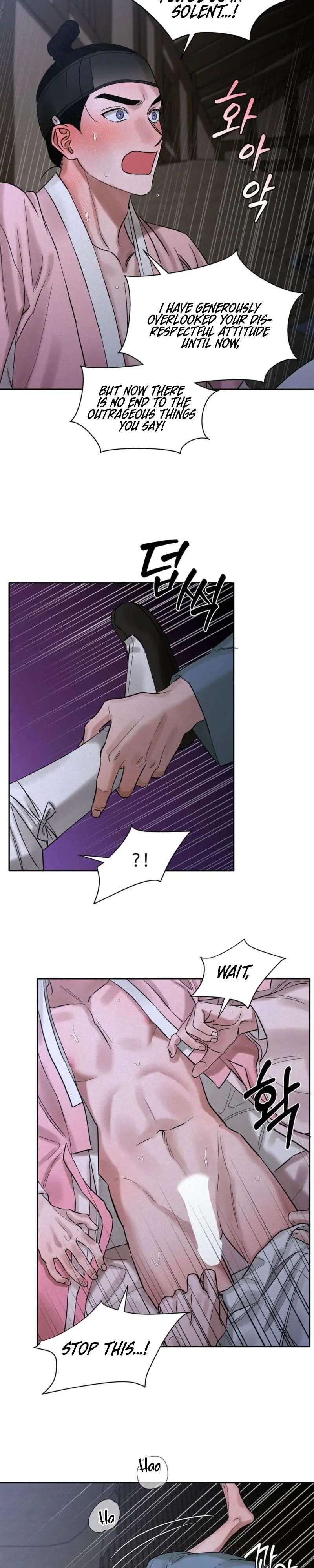 Snow Plum Blossom - Chapter 8 Page 16