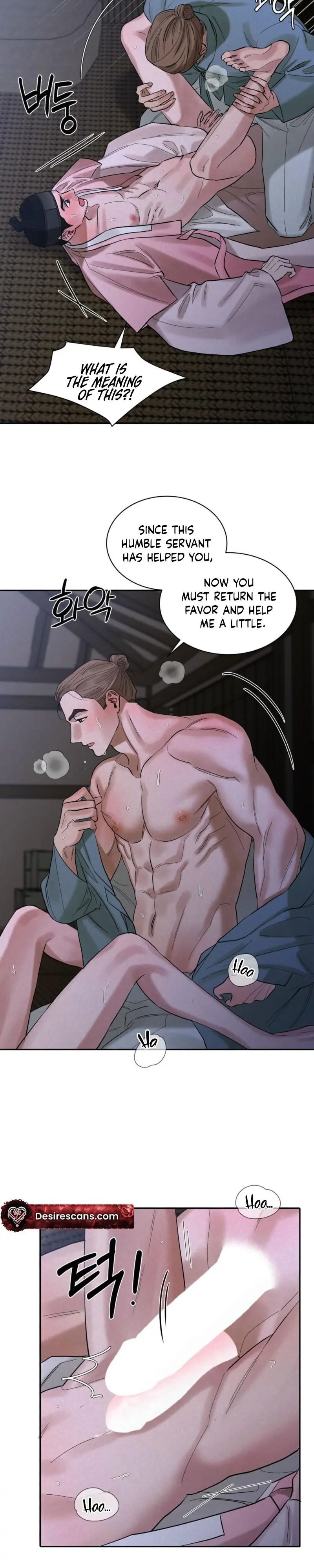Snow Plum Blossom - Chapter 8 Page 17
