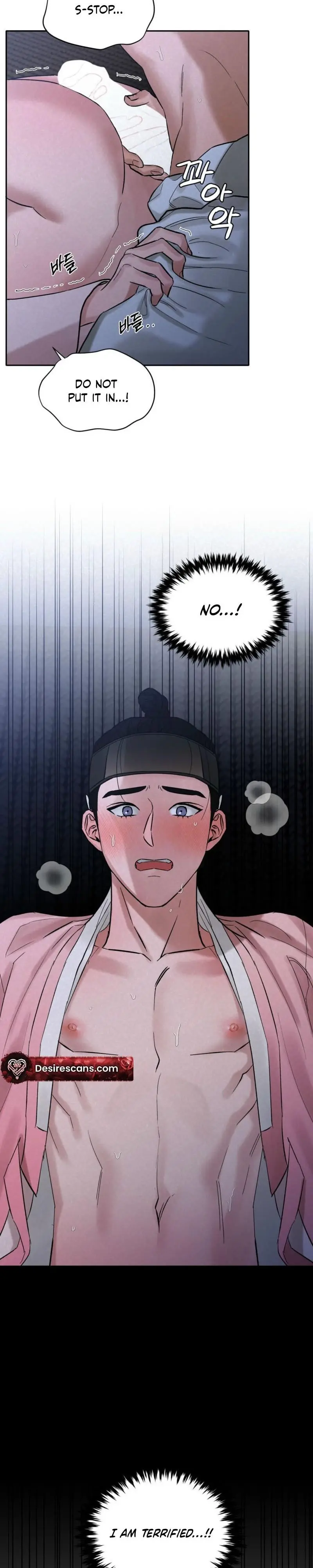 Snow Plum Blossom - Chapter 8 Page 20