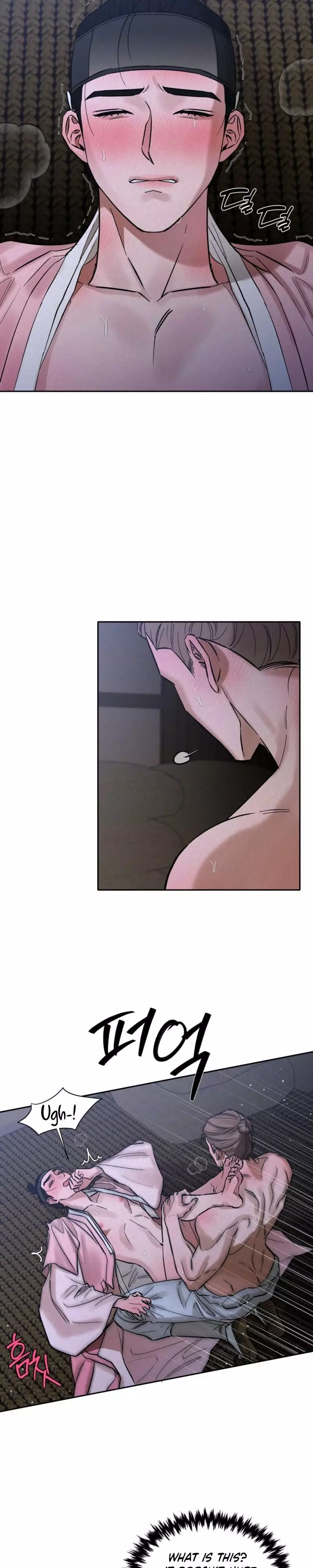 Snow Plum Blossom - Chapter 9 Page 4