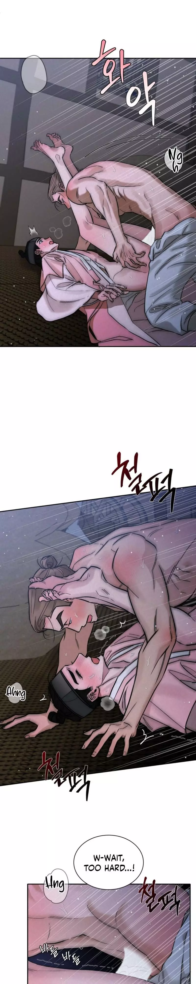 Snow Plum Blossom - Chapter 9 Page 8