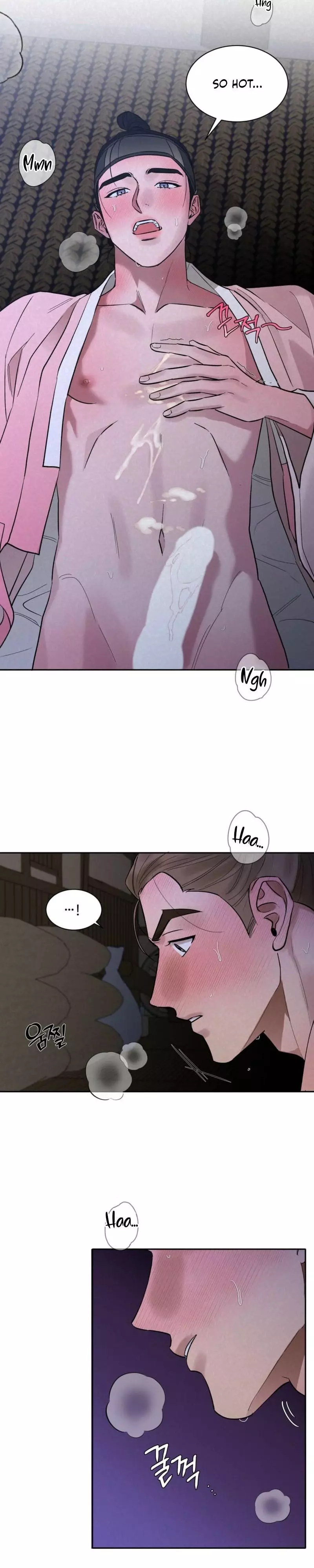 Snow Plum Blossom - Chapter 9 Page 10