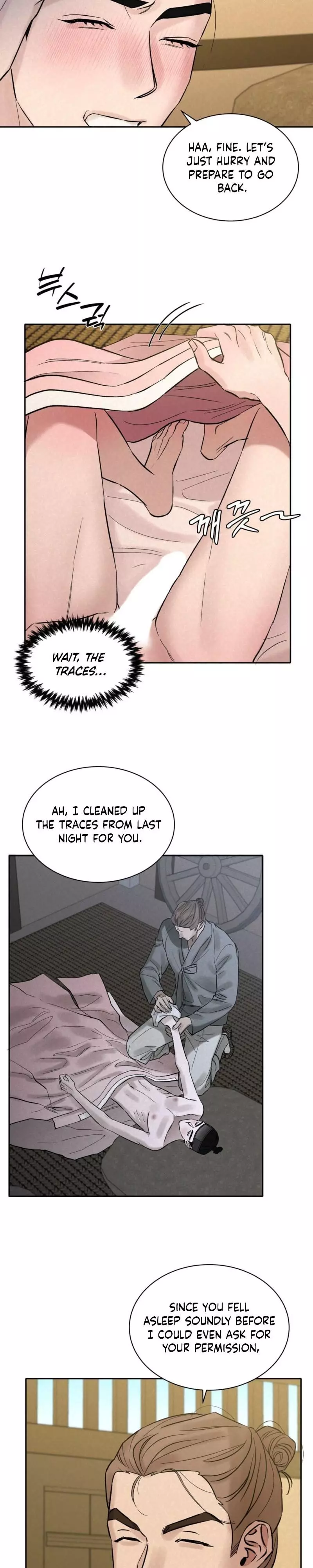 Snow Plum Blossom - Chapter 9 Page 18