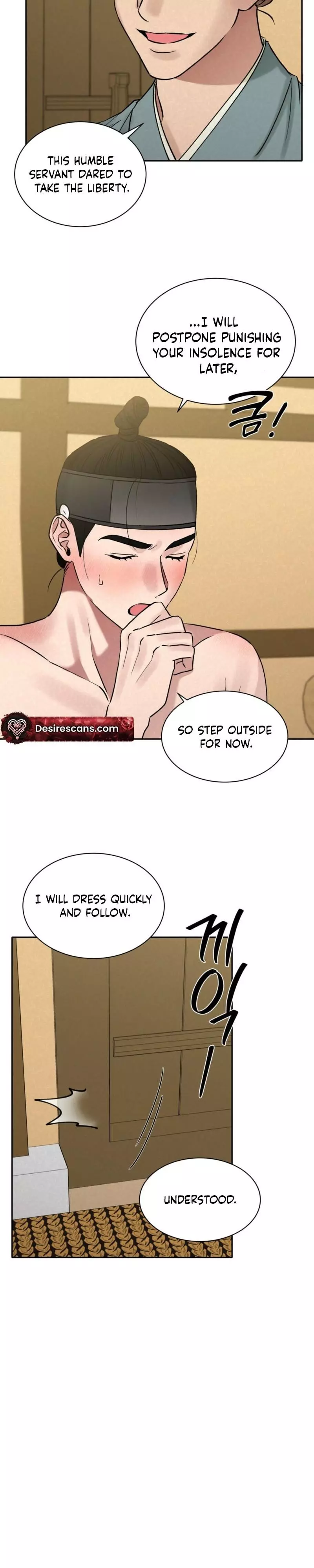 Snow Plum Blossom - Chapter 9 Page 19