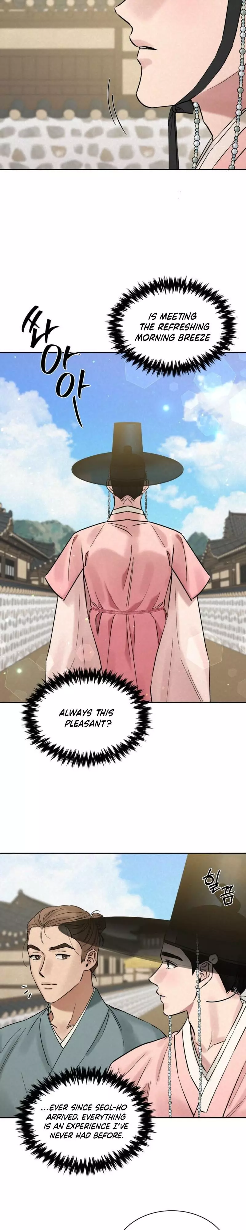 Snow Plum Blossom - Chapter 9 Page 21