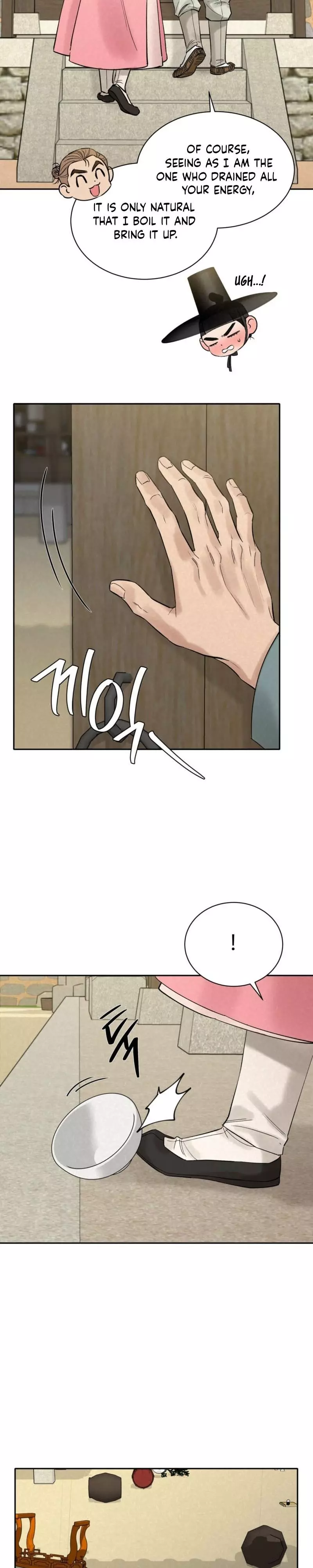Snow Plum Blossom - Chapter 9 Page 23