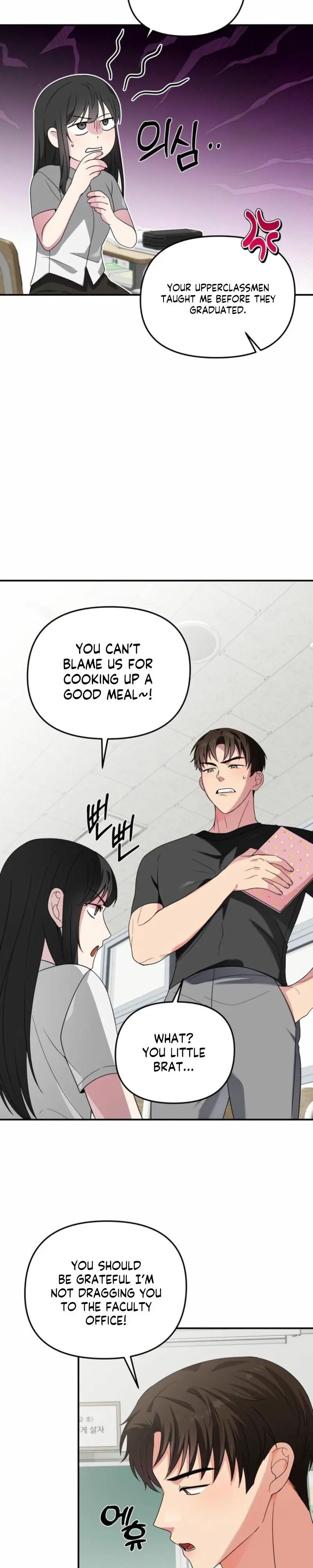 [True Love Anthology] Pairing Complete! - Chapter 1 Page 5