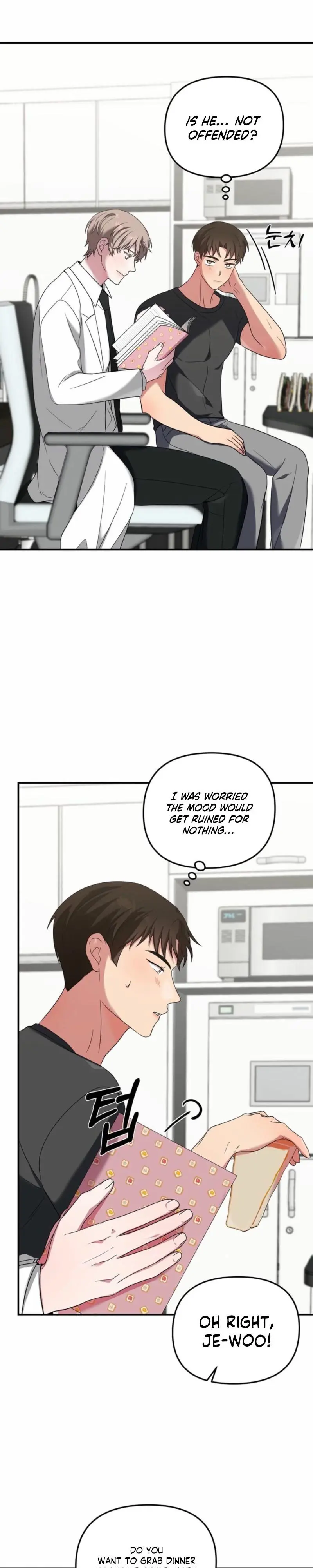 [True Love Anthology] Pairing Complete! - Chapter 1 Page 16