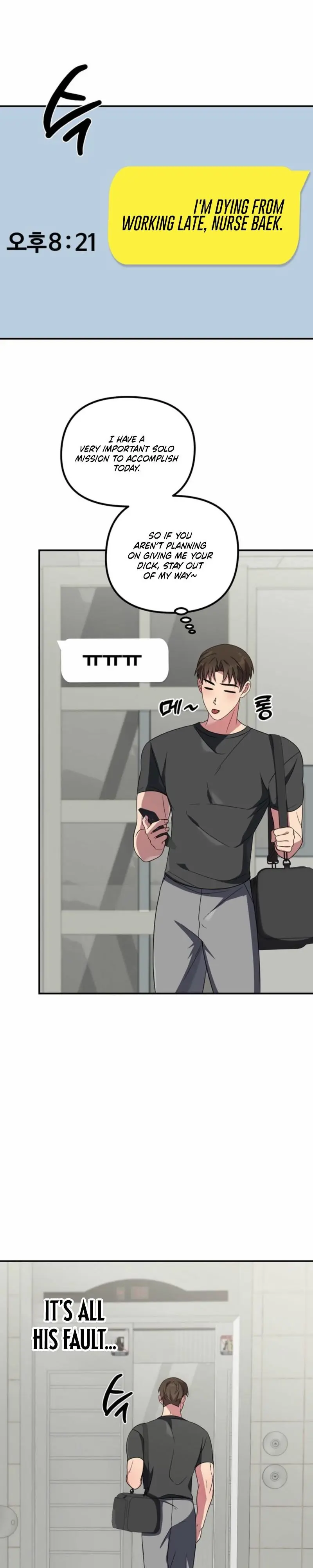 [True Love Anthology] Pairing Complete! - Chapter 1 Page 26
