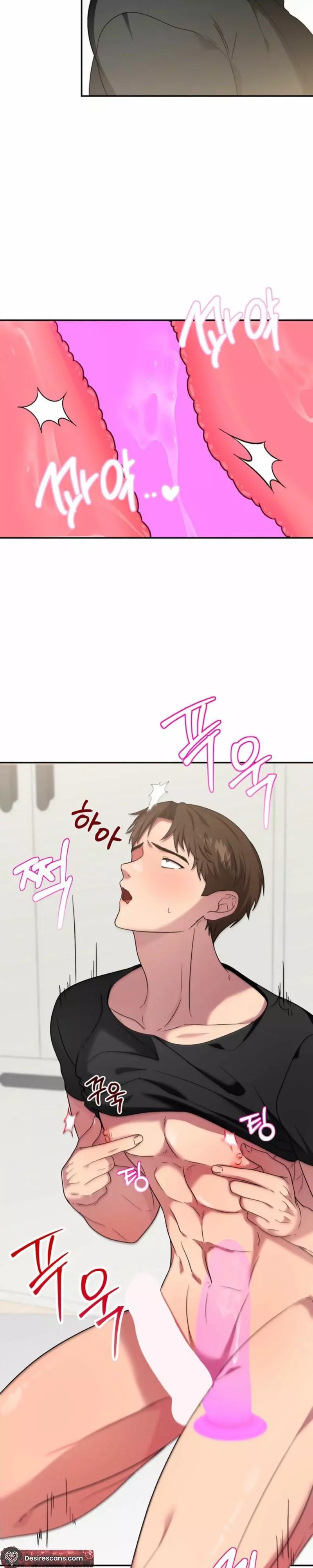 [True Love Anthology] Pairing Complete! - Chapter 2 Page 8