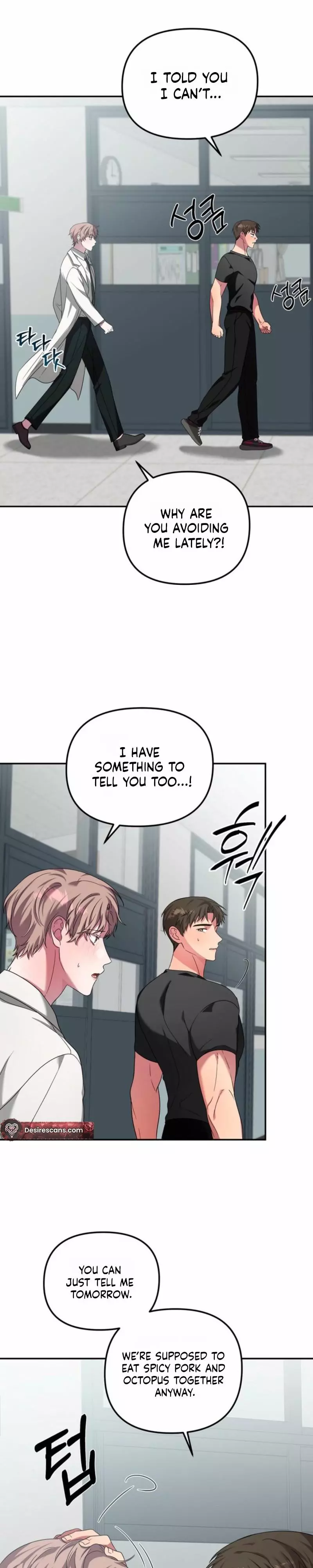 [True Love Anthology] Pairing Complete! - Chapter 2 Page 25