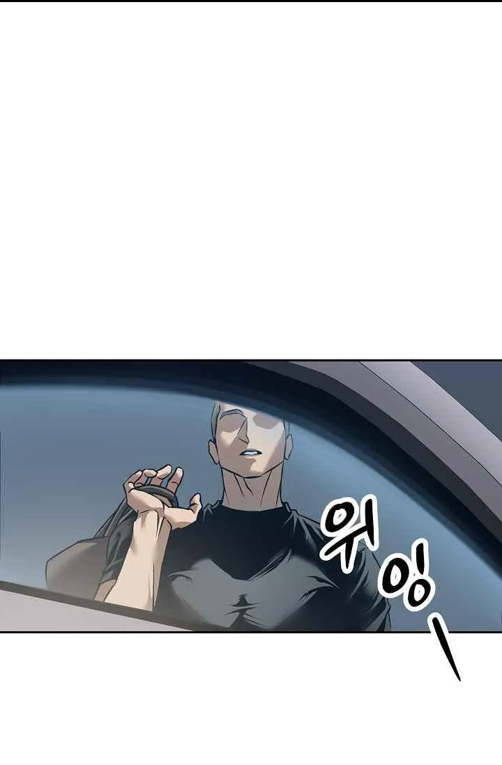 The Last Ride - Chapter 0 Page 14