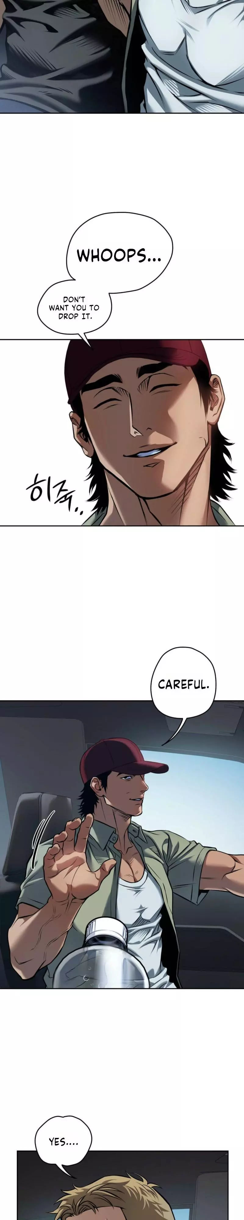 The Last Ride - Chapter 1 Page 19