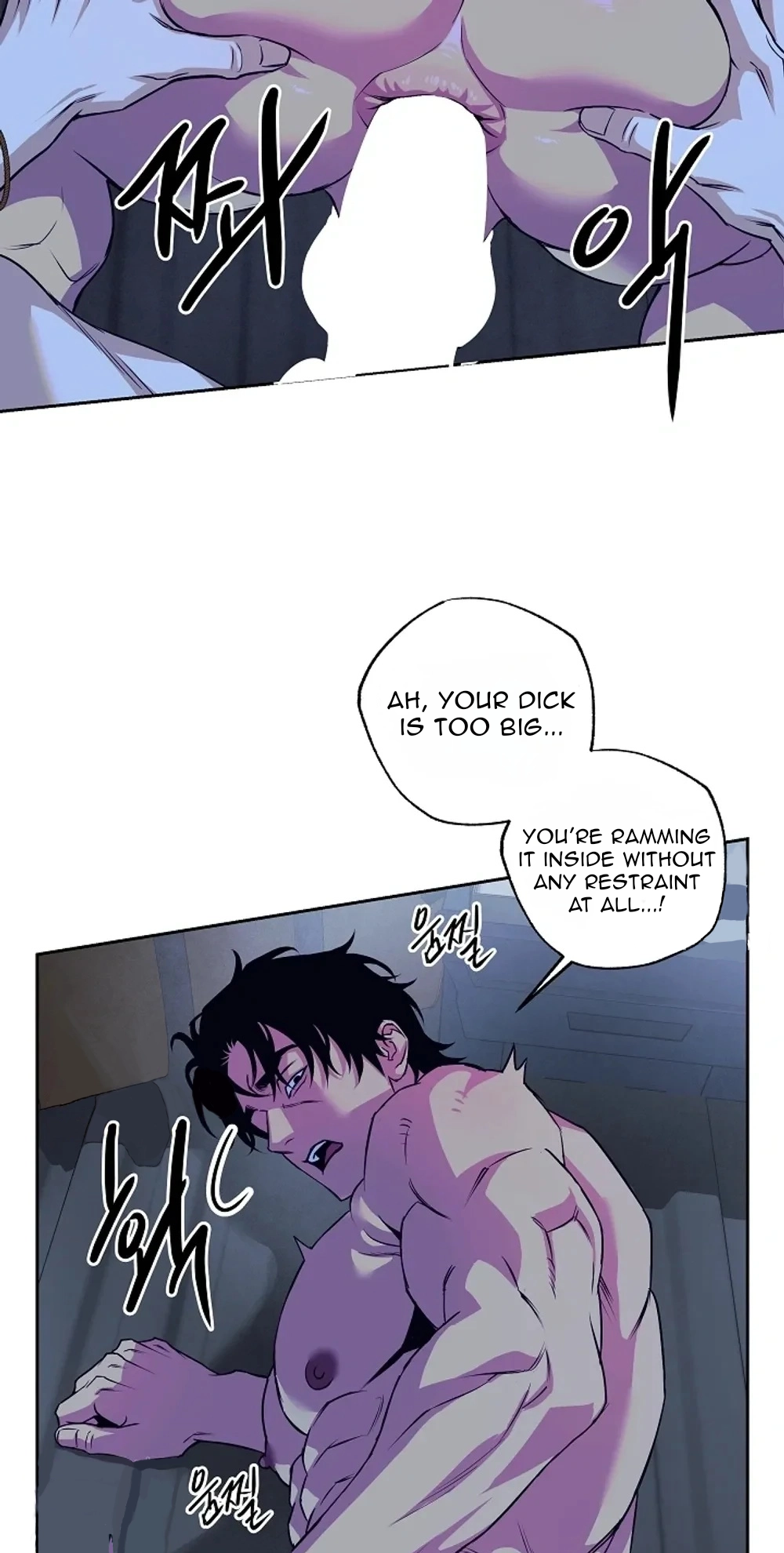 The Last Ride - Chapter 4 Page 6
