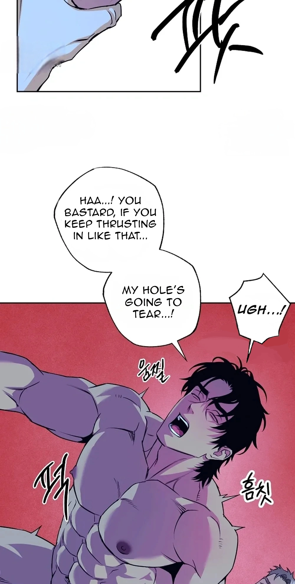 The Last Ride - Chapter 4 Page 8