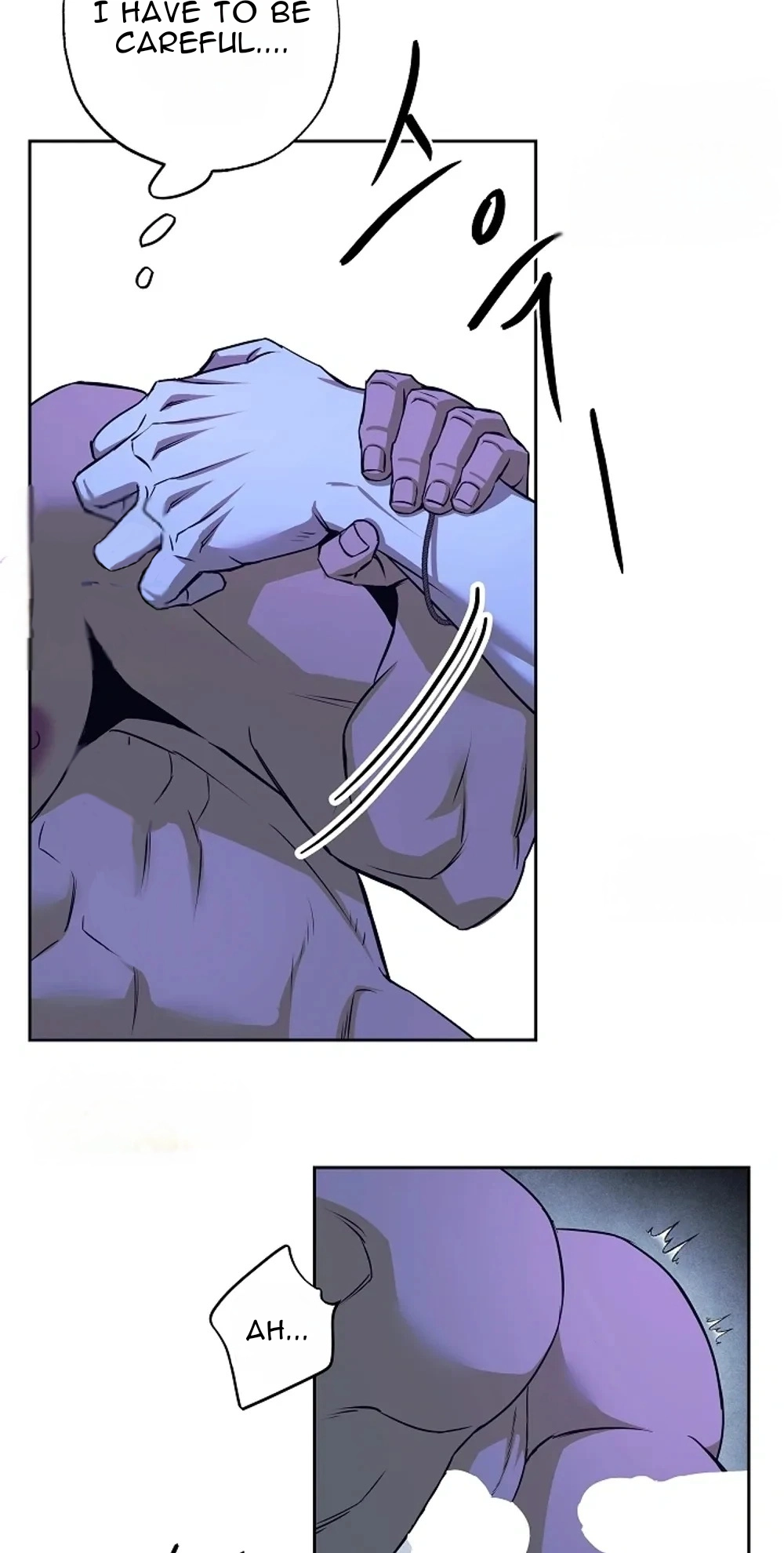 The Last Ride - Chapter 4 Page 22