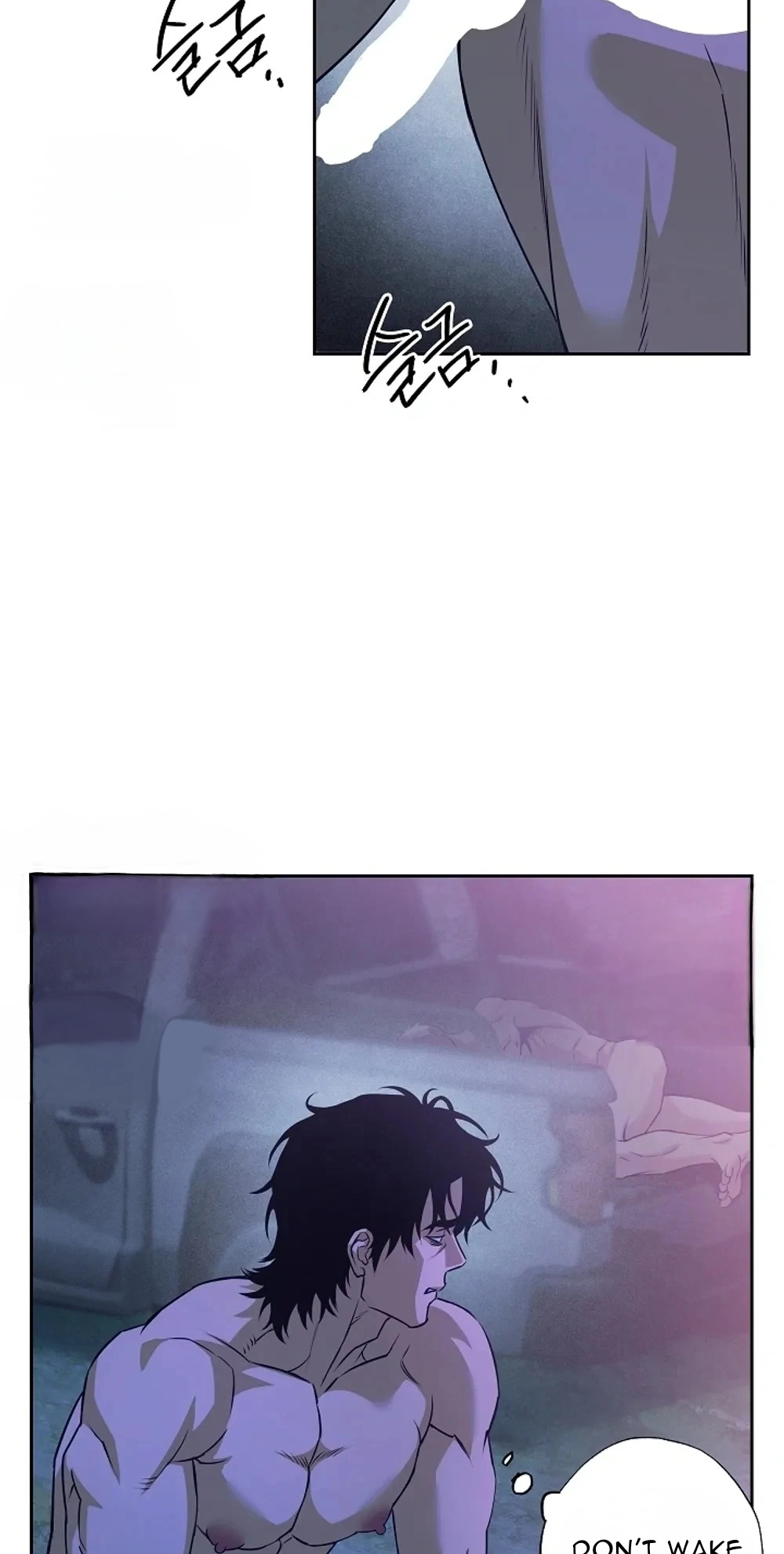 The Last Ride - Chapter 4 Page 23