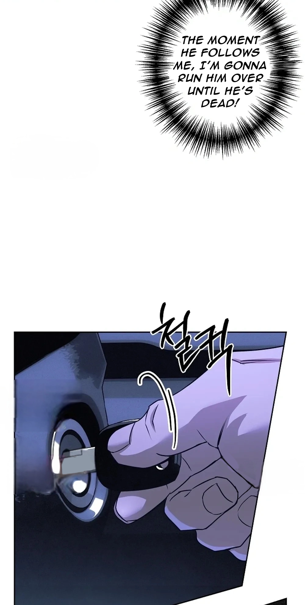 The Last Ride - Chapter 4 Page 28
