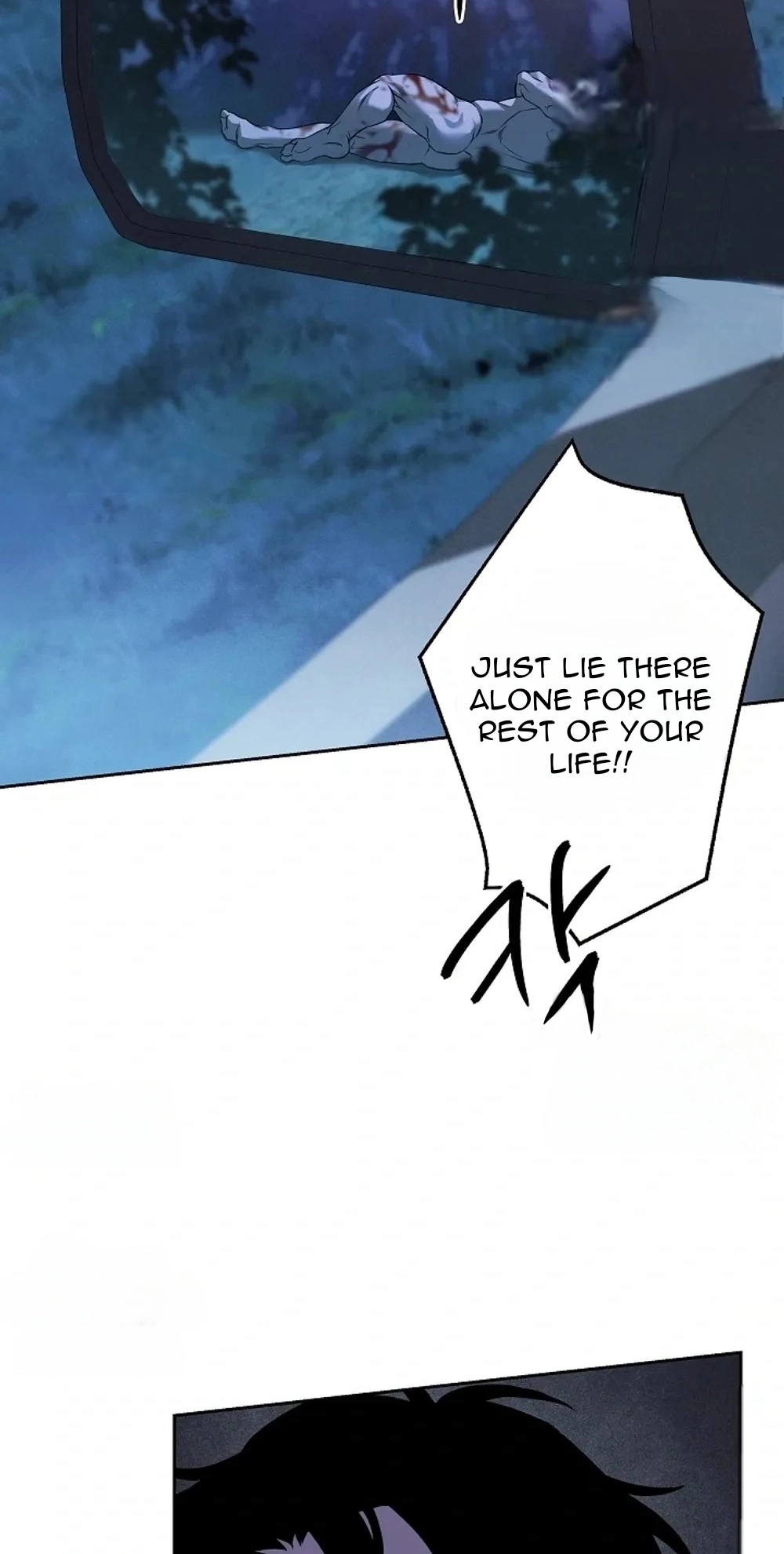 The Last Ride - Chapter 4 Page 34