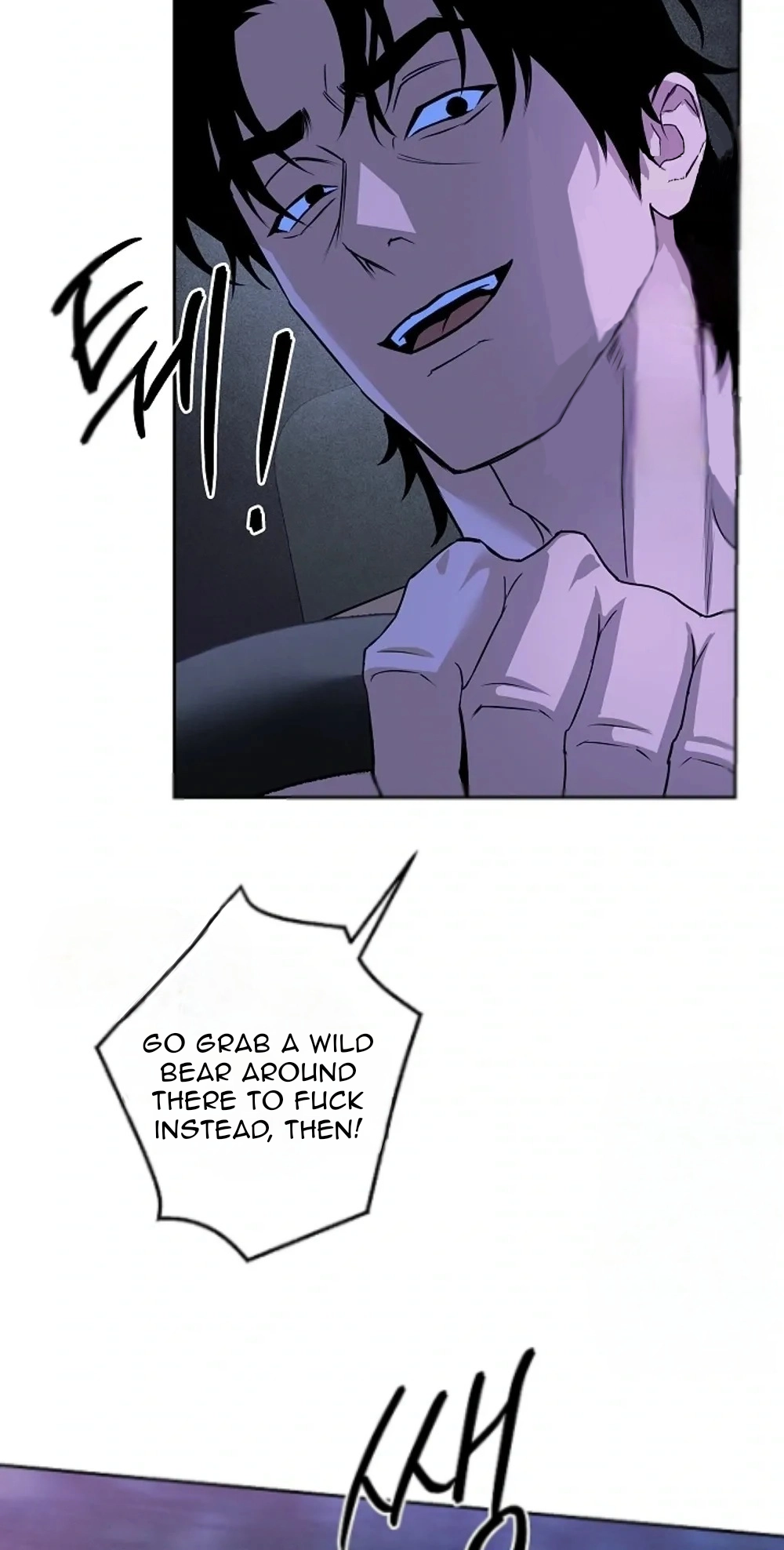 The Last Ride - Chapter 4 Page 35