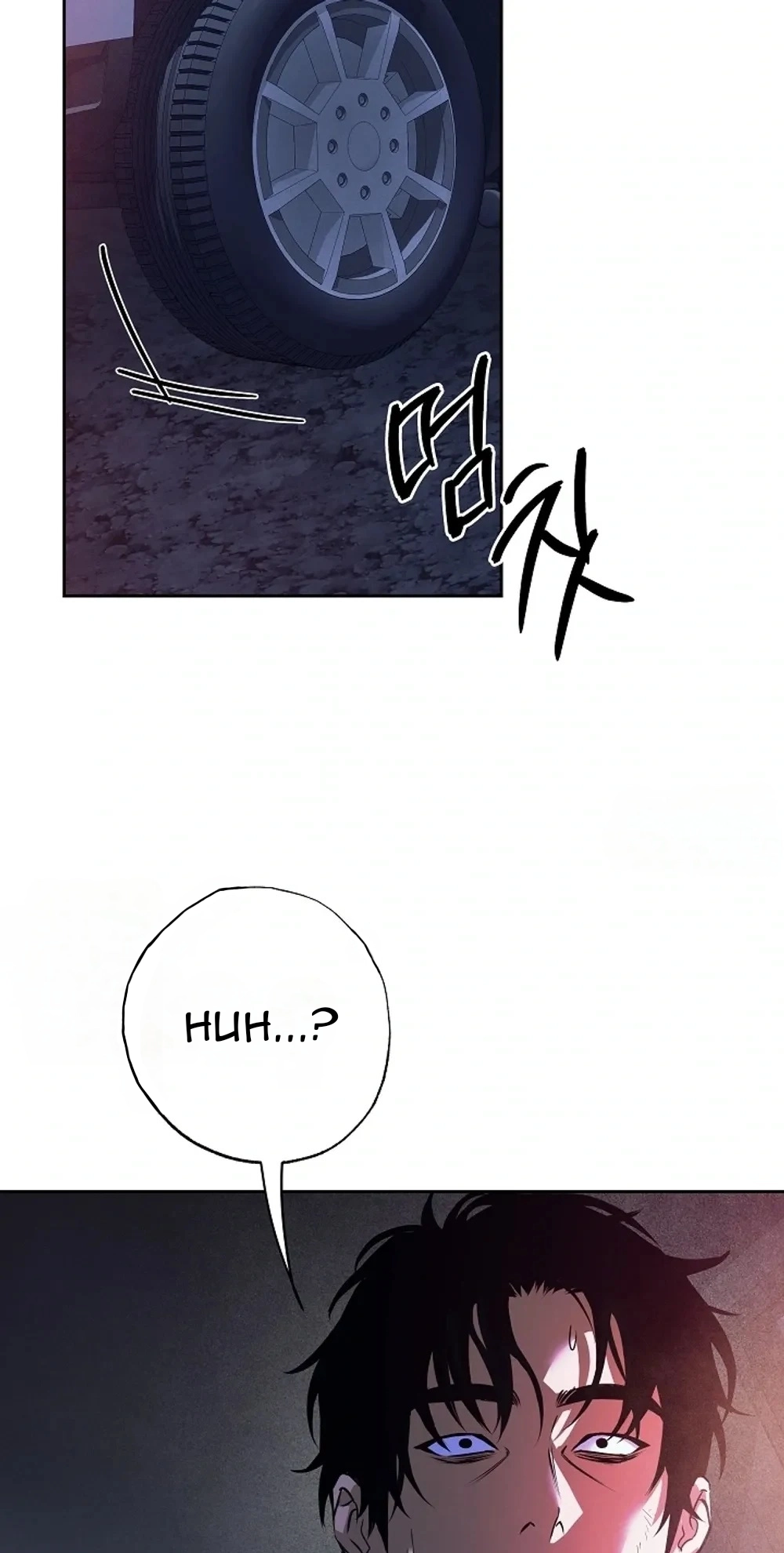 The Last Ride - Chapter 4 Page 41