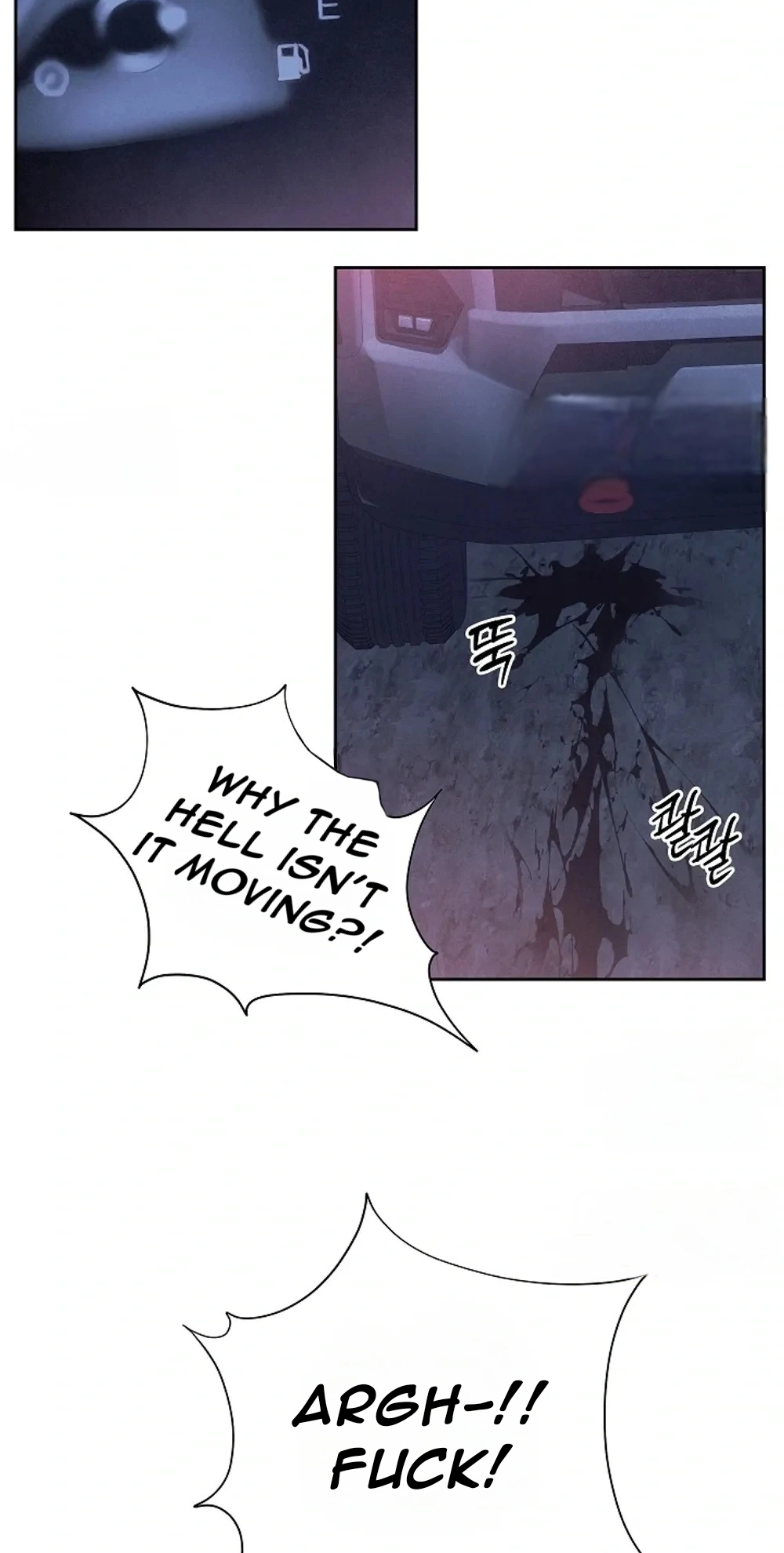 The Last Ride - Chapter 4 Page 43